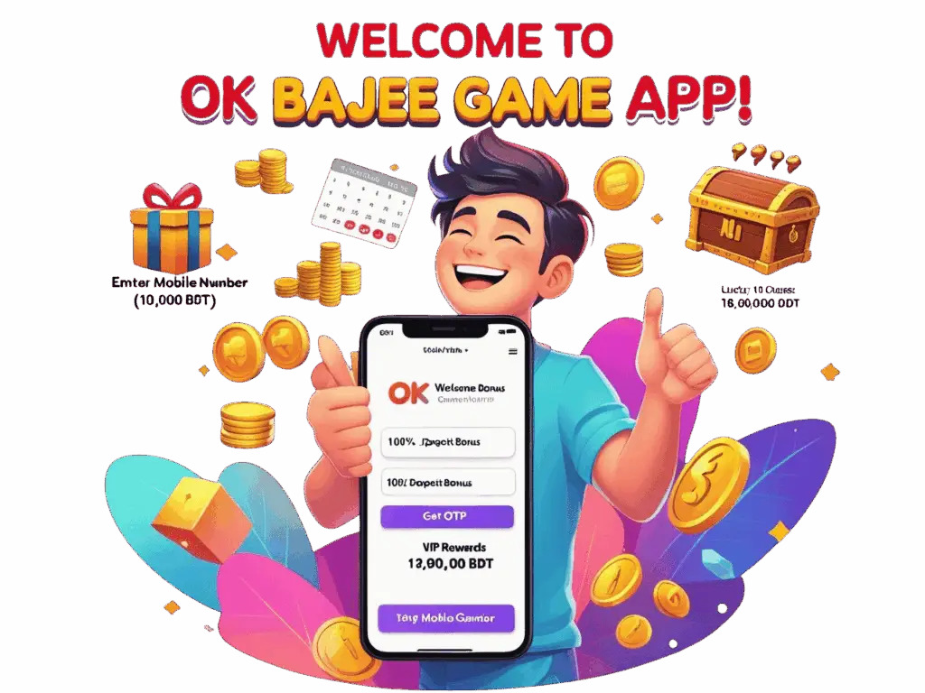 Okbajee